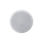 Celling Speaker - Image 3